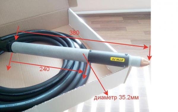 Горелка плазменная механическая STM-70 длина кабеля 6м разъем 1/4G